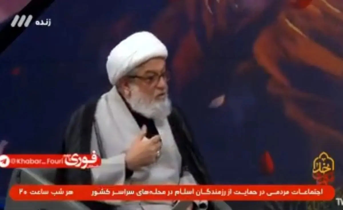 شنیده شدن صدای انفجار شدید در پخش زنده تلویزیونی | فیلم