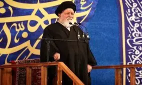 نظر علم الهدی درباره انتخاب رهبر جدید
