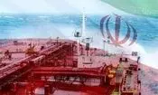 وال استریت ژورنال: ایران همچنان نفت خود را می فروشد