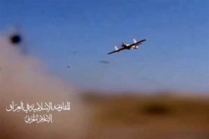 حمله پهپادی مقاومت عراق به پایگاه هوایی اسرائیل

