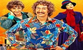 «فسیل» پنجاه میلیاردی شد