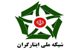  بیانیه شبکه ملی ایثارگران خطاب به رئیس جمهور/دست عناصر مسئله دار را کوتاه کنید/هیئت دولت برای حل مسائل ایثارگران همکاری کند