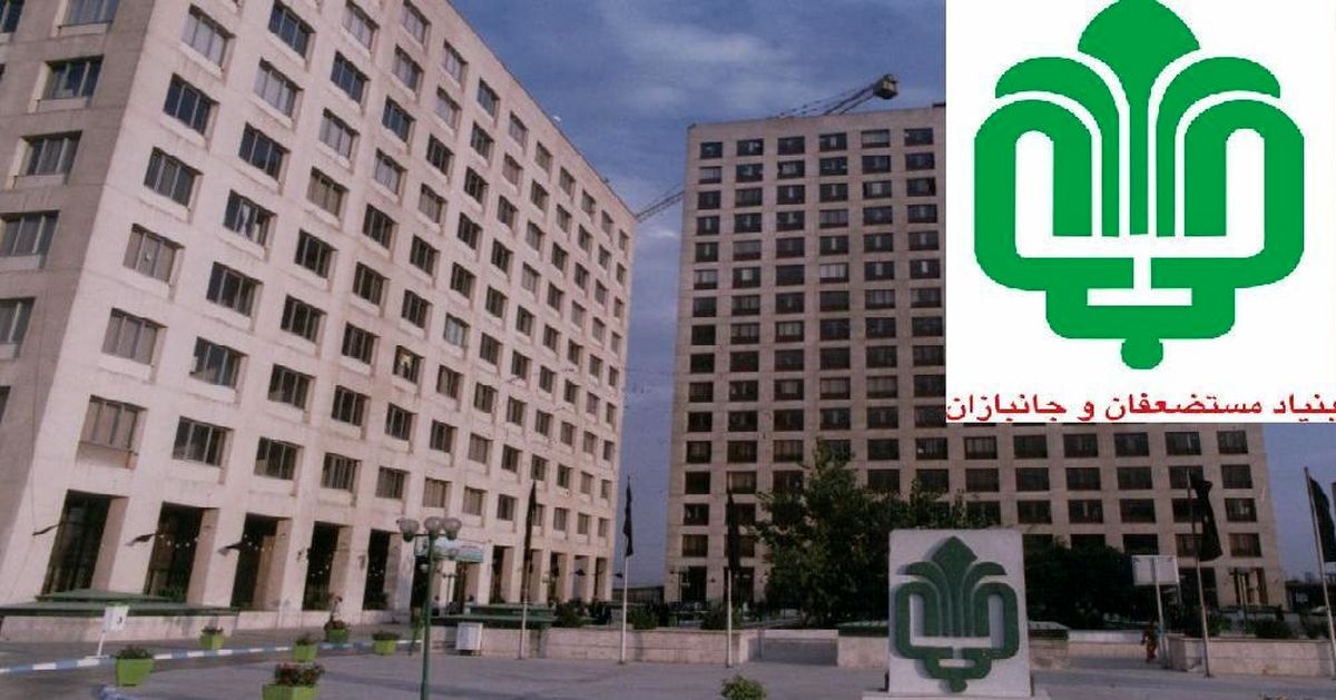 گروه سایبری «بختک» مدعی هک اسناد بنیاد مستضعفان شد/ وبسایت از دسترس خارج شد