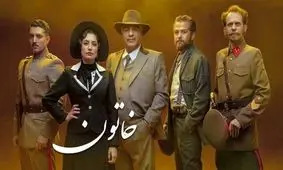 تذکری از سوی صداوسیما به نماوا داده نشده است/ بازنشر یک گفتگوی قدیمی