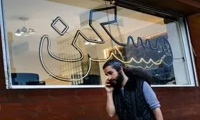 راز رونق خانه‌های نقلی در معاملات بازار مسکن تهران