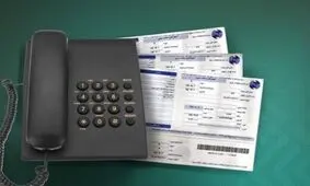 خبر خوب برای مشترکین تلفن ثابت