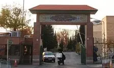 فوت ۲ دانشجوی پزشکی دانشگاه تهران؛ علت حادثه در دست بررسی است