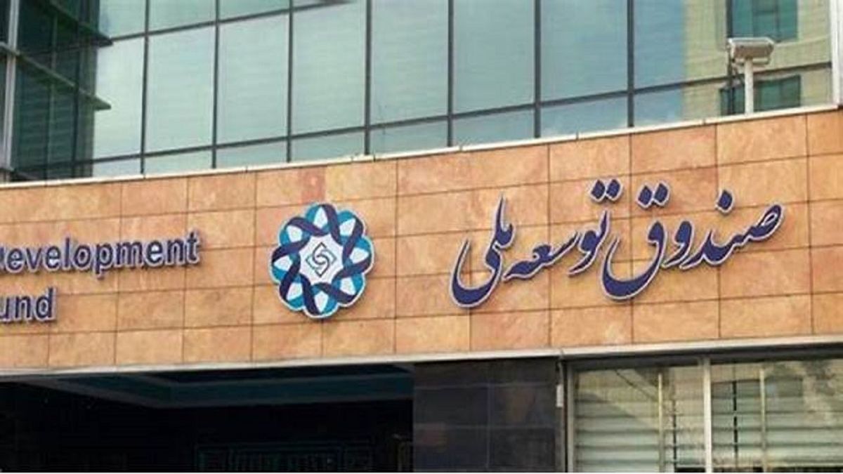  جیب ذخایر ارزی ایران پاره شد! 
