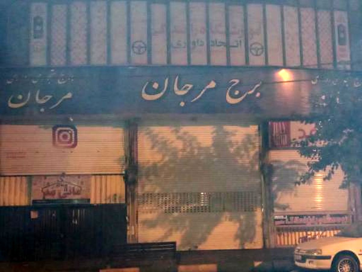 عامل اغتشاشات پاساژ مرجان تهران دستگیر شد