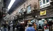 اسامی ۱۱ ساختمان پرخطر و بحرانی بازار تهران اعلام شد