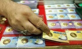 قیمت سکه، نیم‌سکه، ربع‌سکه ۱۴ فروردین ۱۴۰۴/ سکه ۱۰۲ میلیون تومان شد