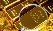 سقوط قیمت طلا به زیر ۴۰۰۰ دلار