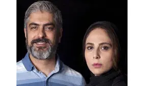عکس جدید مهدی پاکدل و رعنا آزادی ور