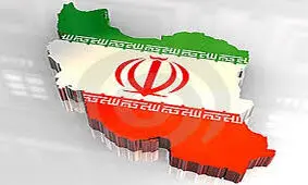 ایرانی هایی که رفتند و دنیا را تغییر دادند/ ویدئو