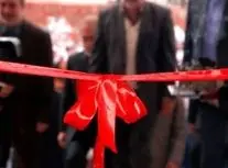 افتتاح پرحاشیه یک کتابخانه در کرمانشاه/ویدیو