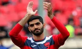 بازیکن پرسپولیس از 3 میلیارد طلب خود گذشت/ عکس