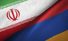 پارلمان ارمنستان توافق‌نامه تجارت آزاد بین اتحادیه اقتصادی اوراسیا و ایران را تصویب کرد

