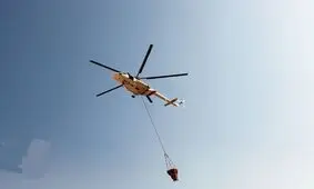 مهار آتش در منطقه حفاظت‌شده هلن چهارمحال و بختیاری نیازمند بالگرد اطفا حریق است