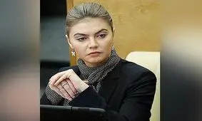 آمریکا دوست‌دخترِ پوتین را تحریم کرد

