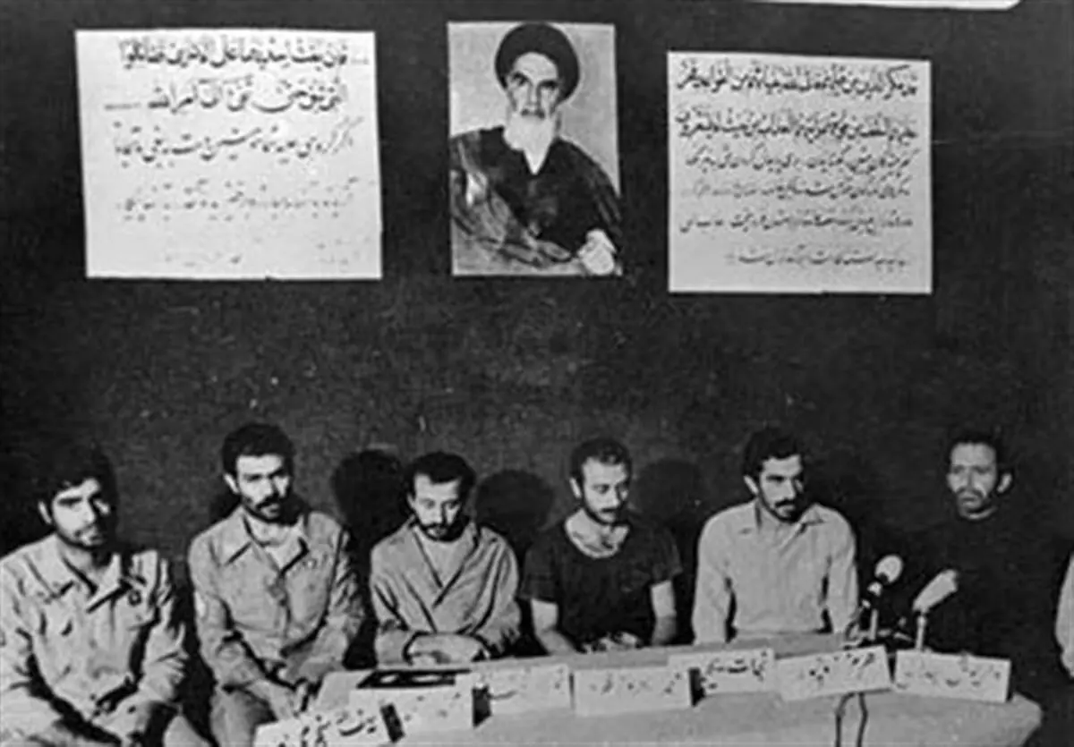 گروه فرقان، پیشقراول ترور در ایران

