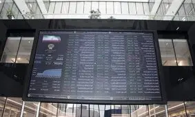 پیش‌بینی بورس برای سه شنبه ۲۸ تیر ۱۴۰۱