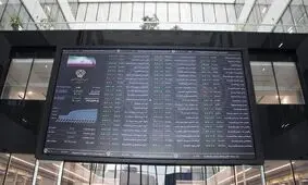 پیش‌بینی بورس برای سه شنبه ۲۸ تیر ۱۴۰۱