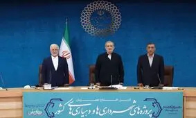 پزشکیان: از جنگ استقبال نمی‌کنیم، اما در برابر هر متجاوزی با قدرت خواهیم ایستاد/ اگر لازم شد برق دولت را قطع کنید، اما برق صنایع نباید قطع شود