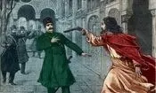 چگونه میرزا رضا «شاه‌کُش» شد؟/ از رنج‌های خانواده ضارب تا سکوت خونین در حرم عبدالعظیم