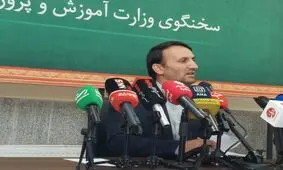 دشمن حمله به میناب را توجیه کرد/ در جنگ مدارس خالی را بمباران می کردند

