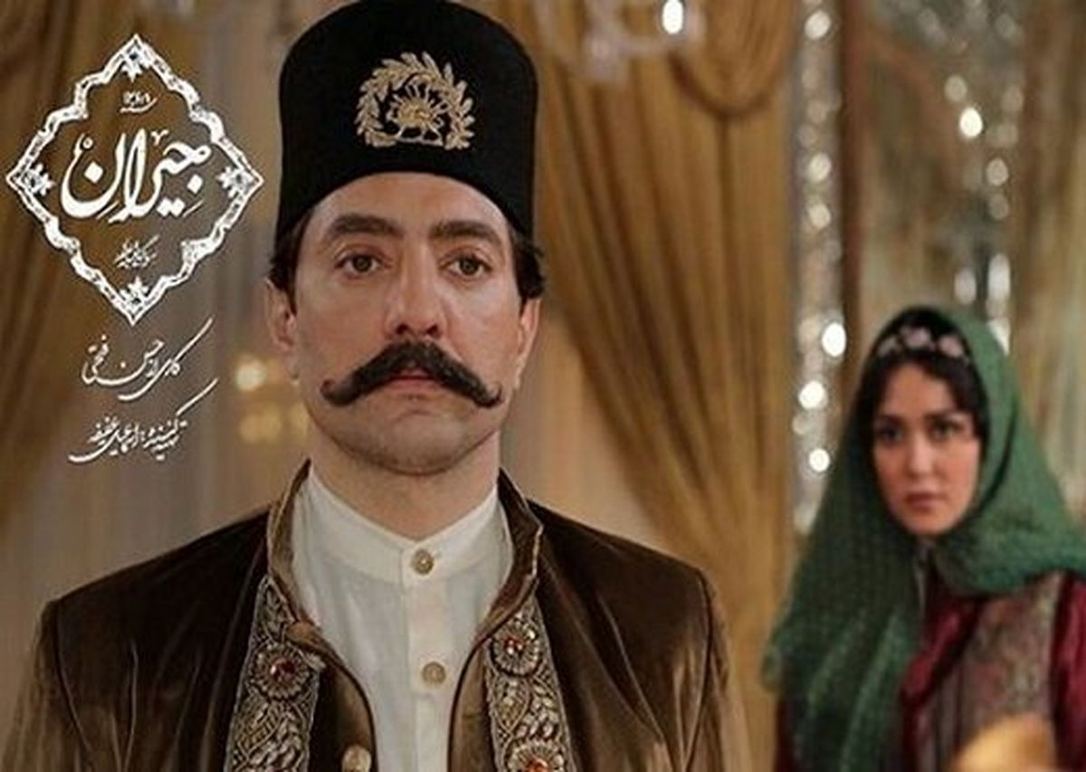 پوستر تازه سریال «جیران» با تصویرهایی از پریناز ایزدیار، بهرام رادان و امیرحسین فتحی، رونمایی شد