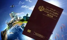 عوارض خروج از کشور گران شد