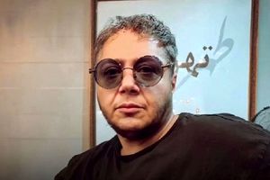 واکنش  مازیار لرستانی به شب چهارشنبه سوری