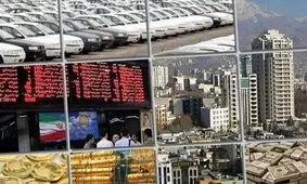برجام، سرمایه‌های مردم را روانه کدام بازار می‌کند؟