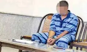 قتل دختر مورد علاقه به خاطر پول