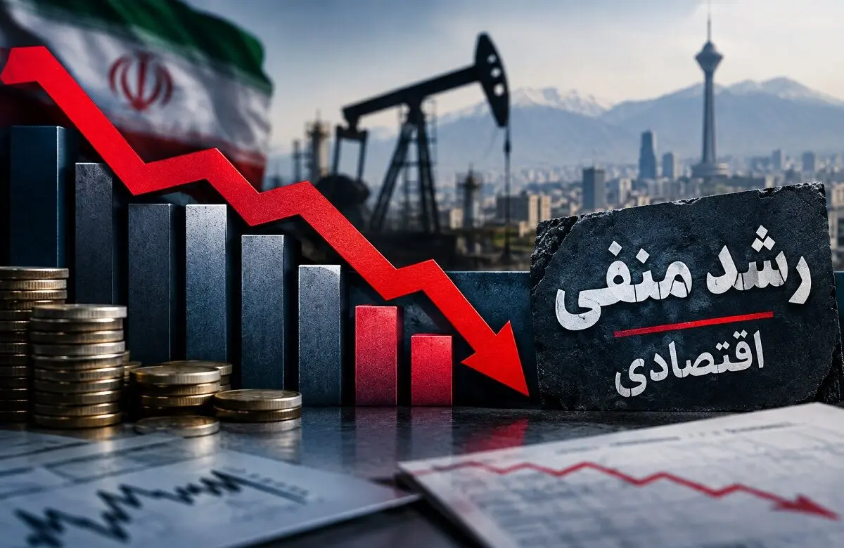 اقتصاد ایران دیگر با نفت هم نمی‌تواند سقوط خود را پنهان کند/ سرمایه‌ گذاری و صنعت در سراشیبی سقوط
