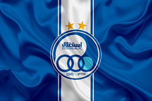 غرامت ۹ میلیون دلاری علیه آبی‌ها رد شد/ پیروزی باشگاه استقلال در دادگاه CAS

