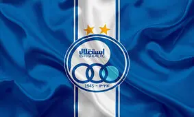 غرامت ۹ میلیون دلاری علیه آبی‌ها رد شد/ پیروزی باشگاه استقلال در دادگاه CAS

