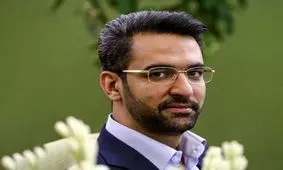 پاسخ آذری جهرمی به حواشی عدم حضورش در مراسم تکریم و معارفه وزارت ارتباطات