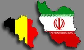 دادگاه عالی بلژیک معاهده تبادل زندانی با ایران را حفظ کرد/ «اسدالله اسدی» دیپلمات ایرانی آزاد می شود؟

