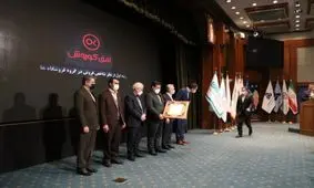 رتبه سی و هفتم شرکت‌های برتر ایران و دو رتبه اول کشوری برای افق کوروش