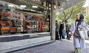 بی‌اعتنایی سکه و طلا به دلار