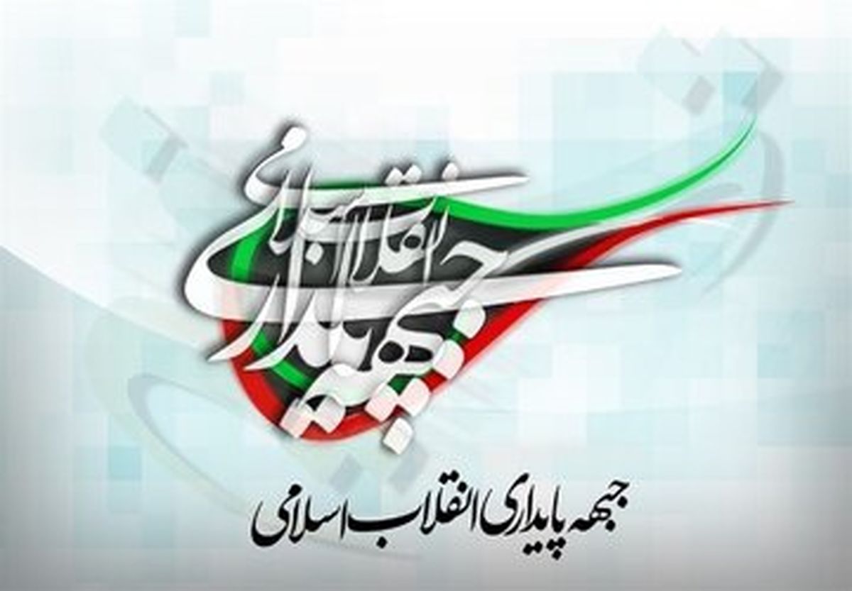 لایحه حجاب را ما دستکاری نکردیم، هیات رئیسه مجلس کرد، قبلا هم از این کارها کرده است

