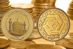  افزایش قیمت سکه