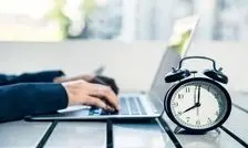 تغییر ساعت کاری کارکنان قوه قضاییه از اول دی سال جاری