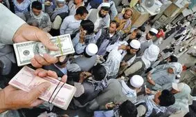 تورم چیست و چرا افغانستان تورم ندارد و ما داریم؟