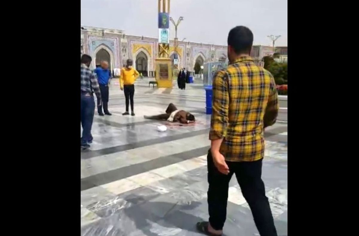 حمله به 3 طلبه در صحن جامع رضوی با چاقو؛ شهید شدن یک نفر/ اطلاعیه روابط عمومی آستان قدس رضوی/ دستگیری ۵ نفر/ بیانیه سازمان اطلاعات سپاه پاسداران استان خراسان رضوی/ محکومیت هتک حرمت به حرم توسط به اهل سنت/ ویدئو و تصاویر