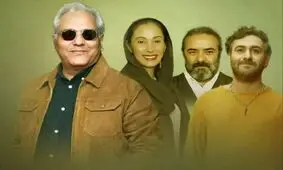 زمان پخش سریال شیش ماهه مهران مدیری از تلویزیون اعلام شد
