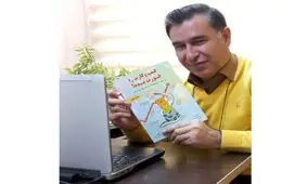کتاب "کسب و کارت را قورت بده!" توسط حسن ایمانی برانقار منتشر شد