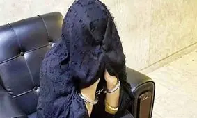 قتل شوهر در عشق پنهان به قصاب محله