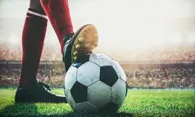 فوتبال چگونه وارد ایران شد؟/ ویدئو